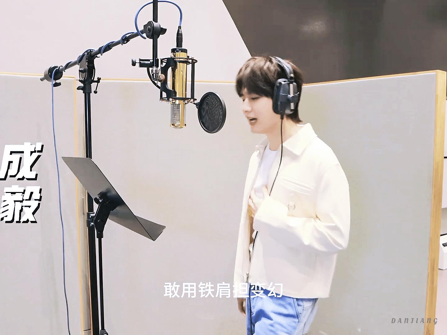 ##成毅敢当太燃了#“我是我，千千万，平万难，卫我华夏万世安”——听成毅在《敢