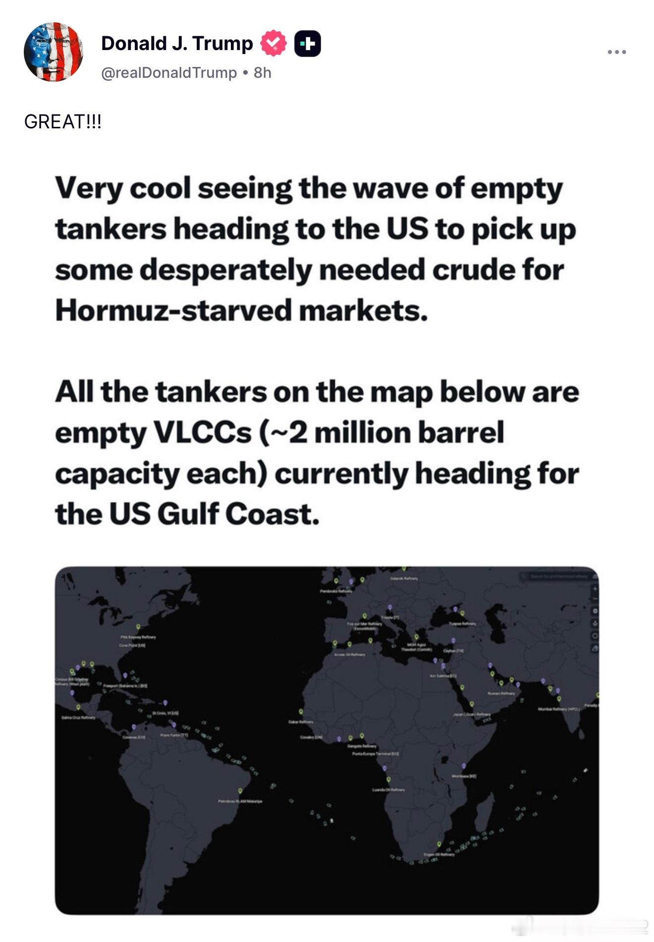 川普转发了一张截图，图上文字是：【看到大批空油轮驶往美国，为霍尔木兹海峡原油短缺