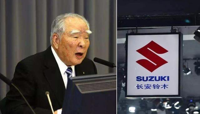 2018年，铃木退出中国市场，当时的董事长铃木修曾放话：“我就是死，也不会向中国