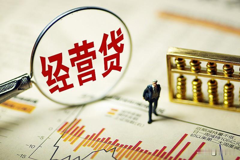 楼市当年的疯狂超乎想象！2021年，记者卧底发现广州、南京等地银行客户经理，竟手