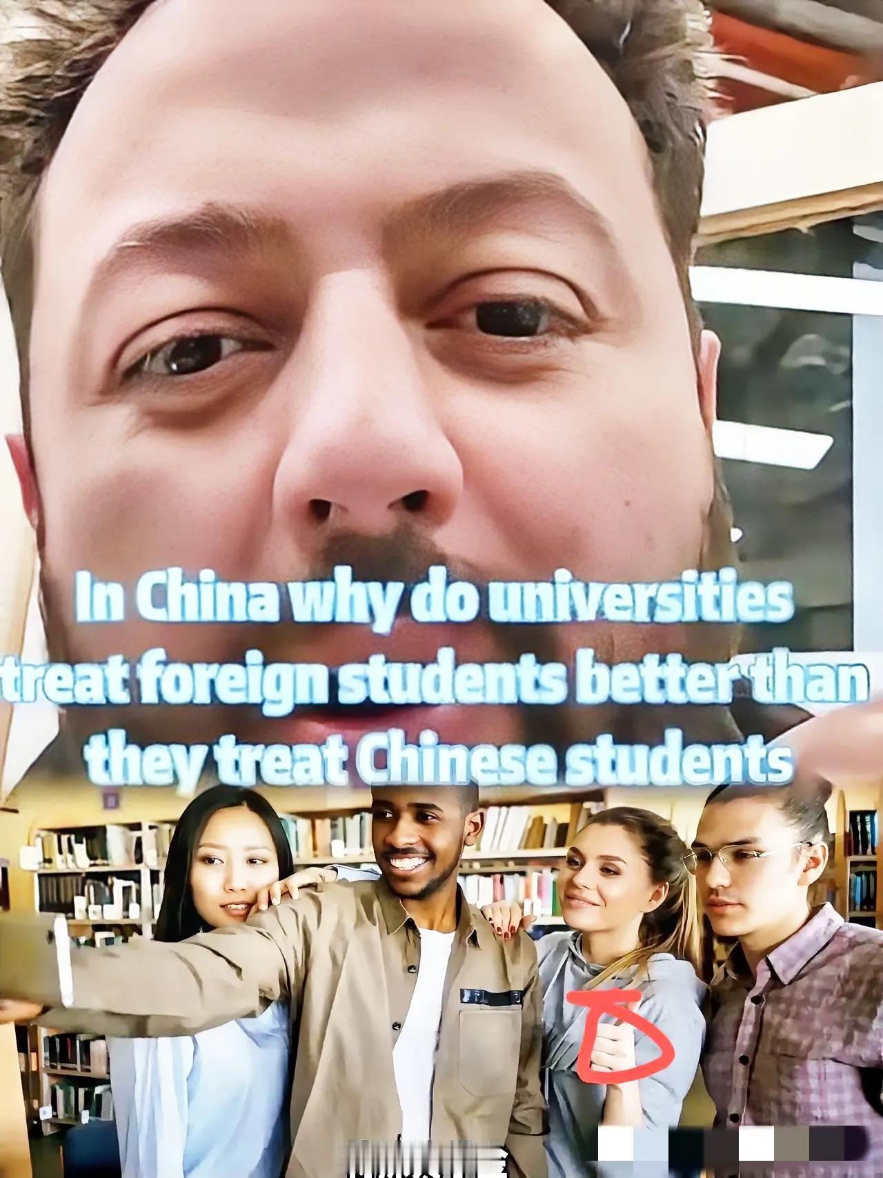 自家娃挤6人间抢千元奖，留学生住单间拿高额补助？这事儿咱得说道说道！昨天刷