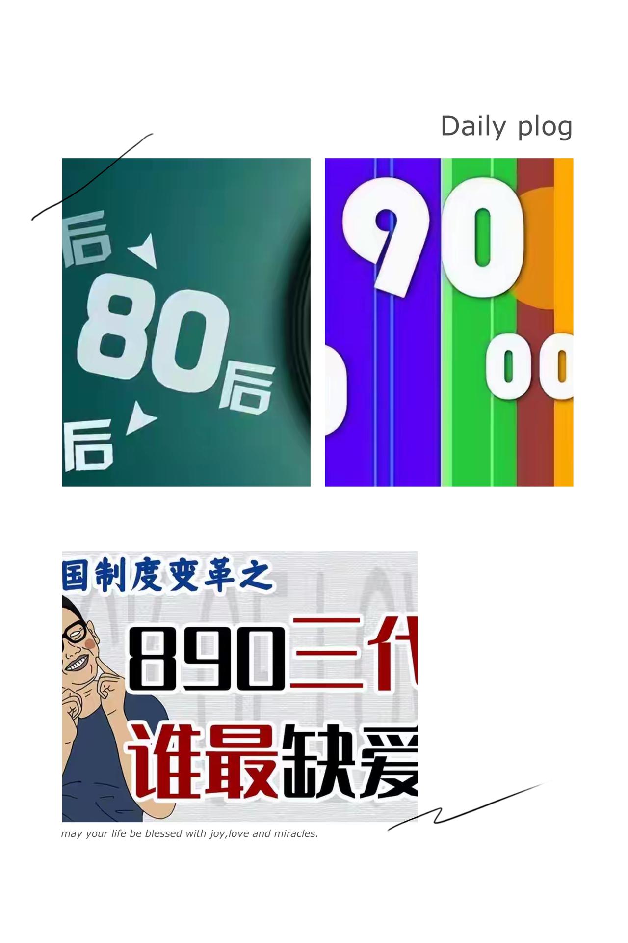 帮儿女带娃后才懂：最蠢的教育，就是不敢跟孩子硬碰硬！很多老人带孙辈总怕管多