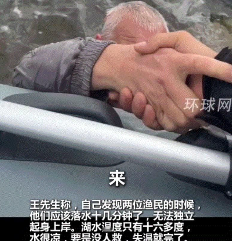 万万没有想到，中国一小伙开着小船打算在俄罗斯某湖内钓几条鱼，结果钓鱼期间竟在湖面