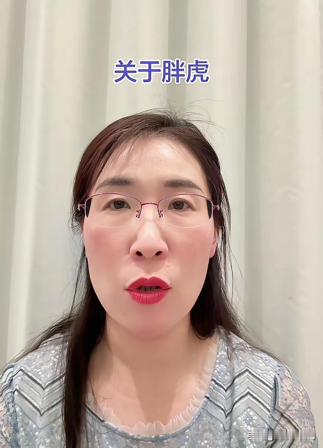 面对网上流传花几万块给狗狗过生日的说法，朱女士专门出来澄清。这条狗是她生病之