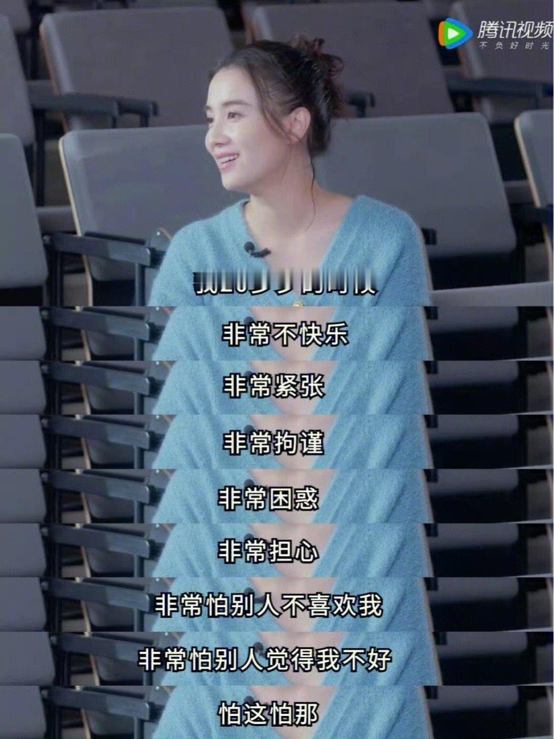 女孩子只有快乐运气才好