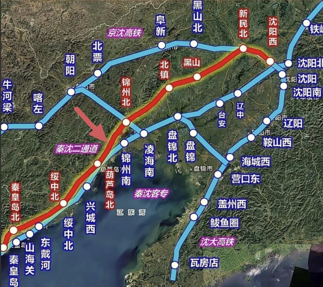 秦沈高铁第二通道，辽宁多条铁路里优先级别较高。2026年3月葫芦岛对接会、5月