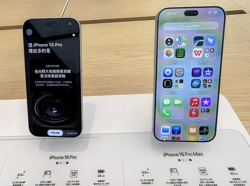 今年刷到iPhone18ProMax国行定价的时候，我盯着屏幕愣了快半分钟，256G起步就10999