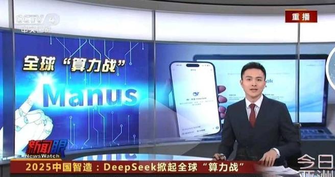 内鬼露头了！央视曾重点表扬的中国顶级AI公司携技术转移国外，只为获美国投资，迁徙