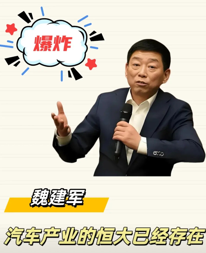 如何看待比亚迪2025年中大促活动？王朝网。是纯降价，不带国补的，几年前我真