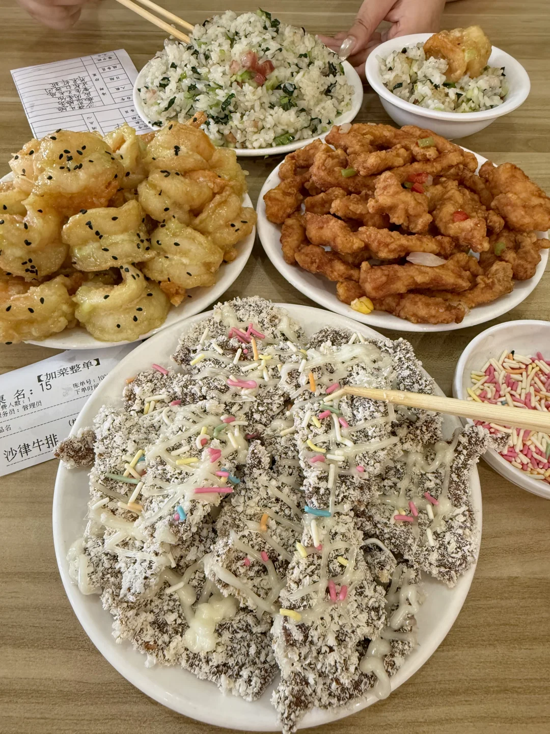 上海著名小孩菜。。。（已5刷）