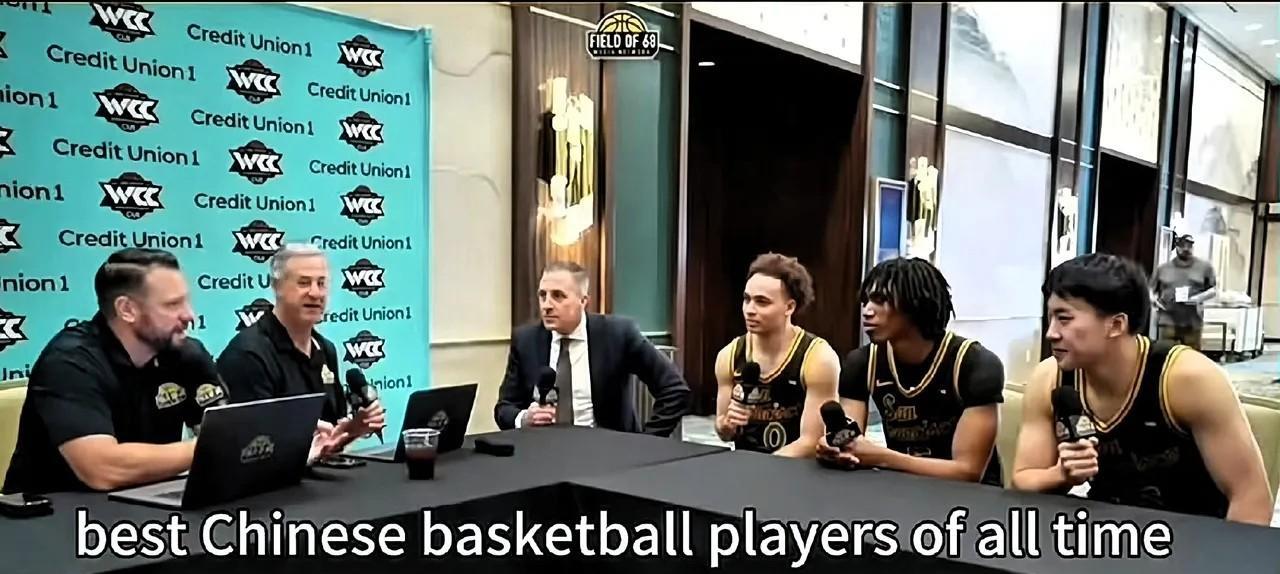 中国男篮现役国手王俊杰脱口而出!NCAA问:中国男篮历史最佳3位球员,王俊杰说: