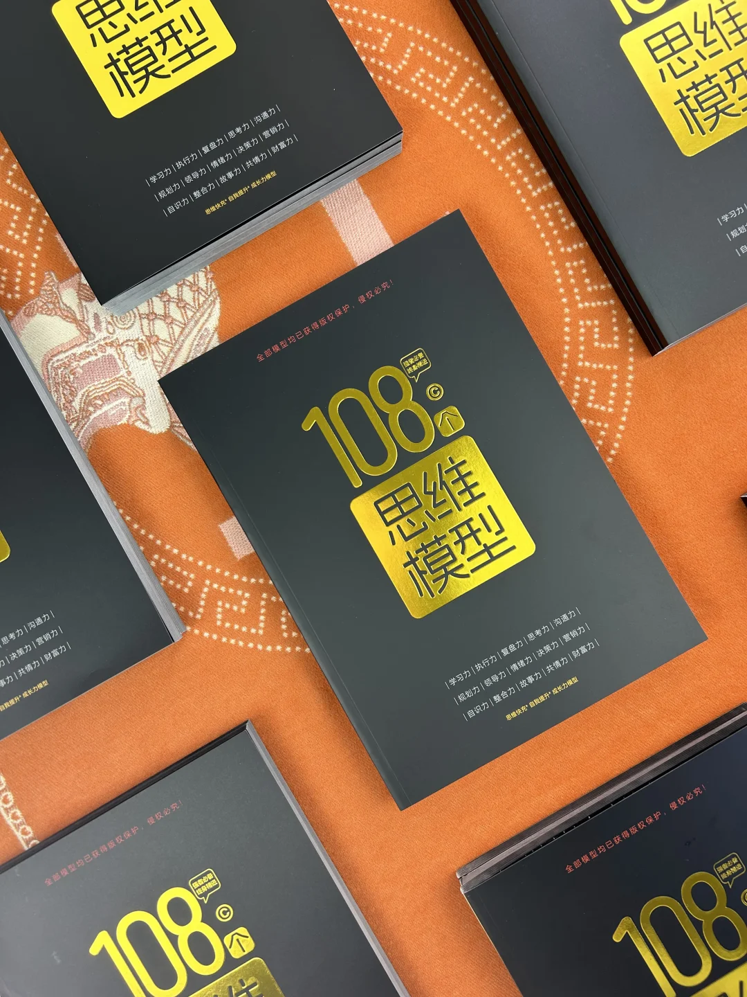 建议大家，尽快锻炼自己的大脑🧠