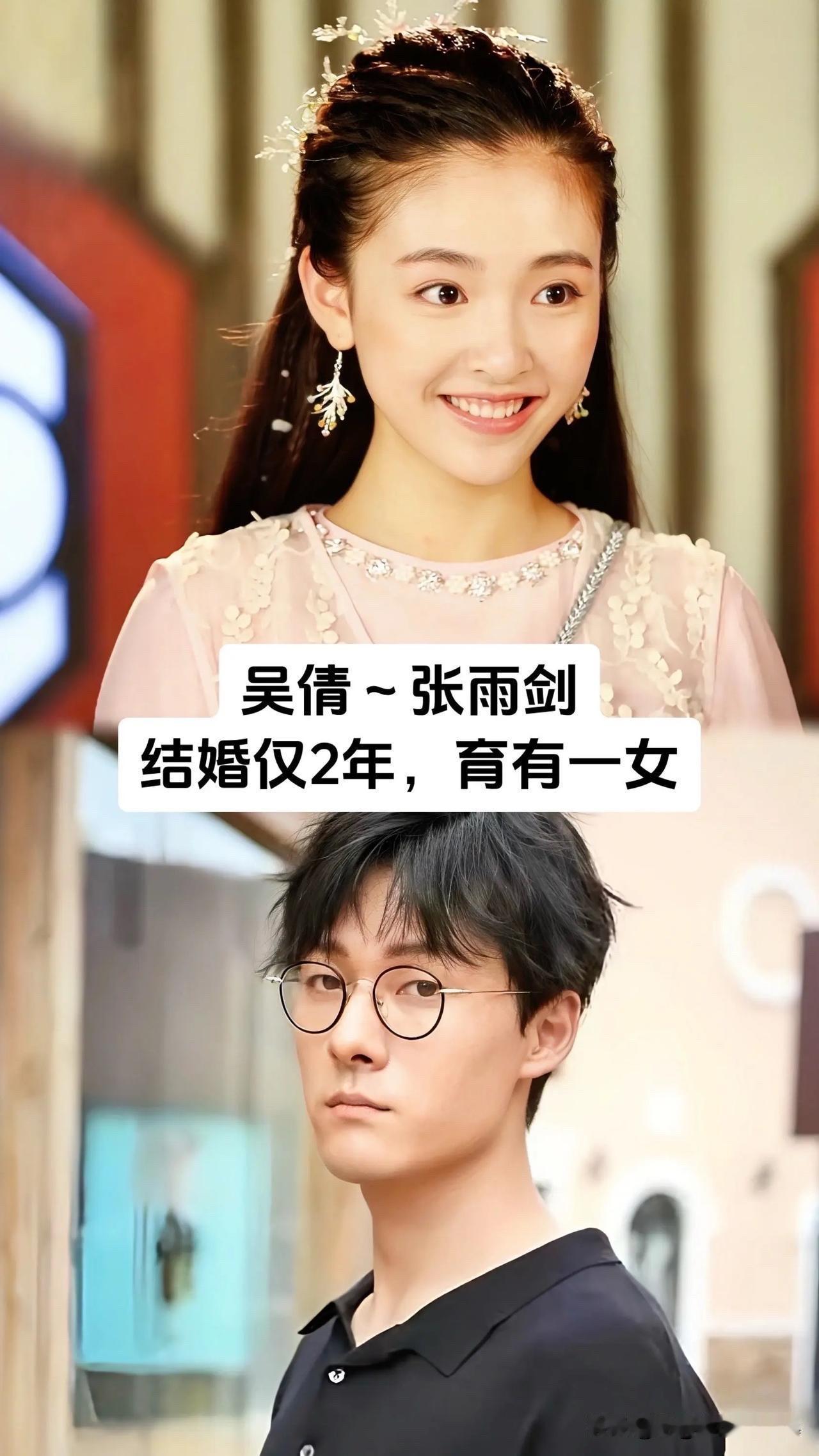 娱乐圈的爱情，来得快去得也快。有些夫妻结婚时轰轰烈烈，离婚时却悄无声息。今天咱就