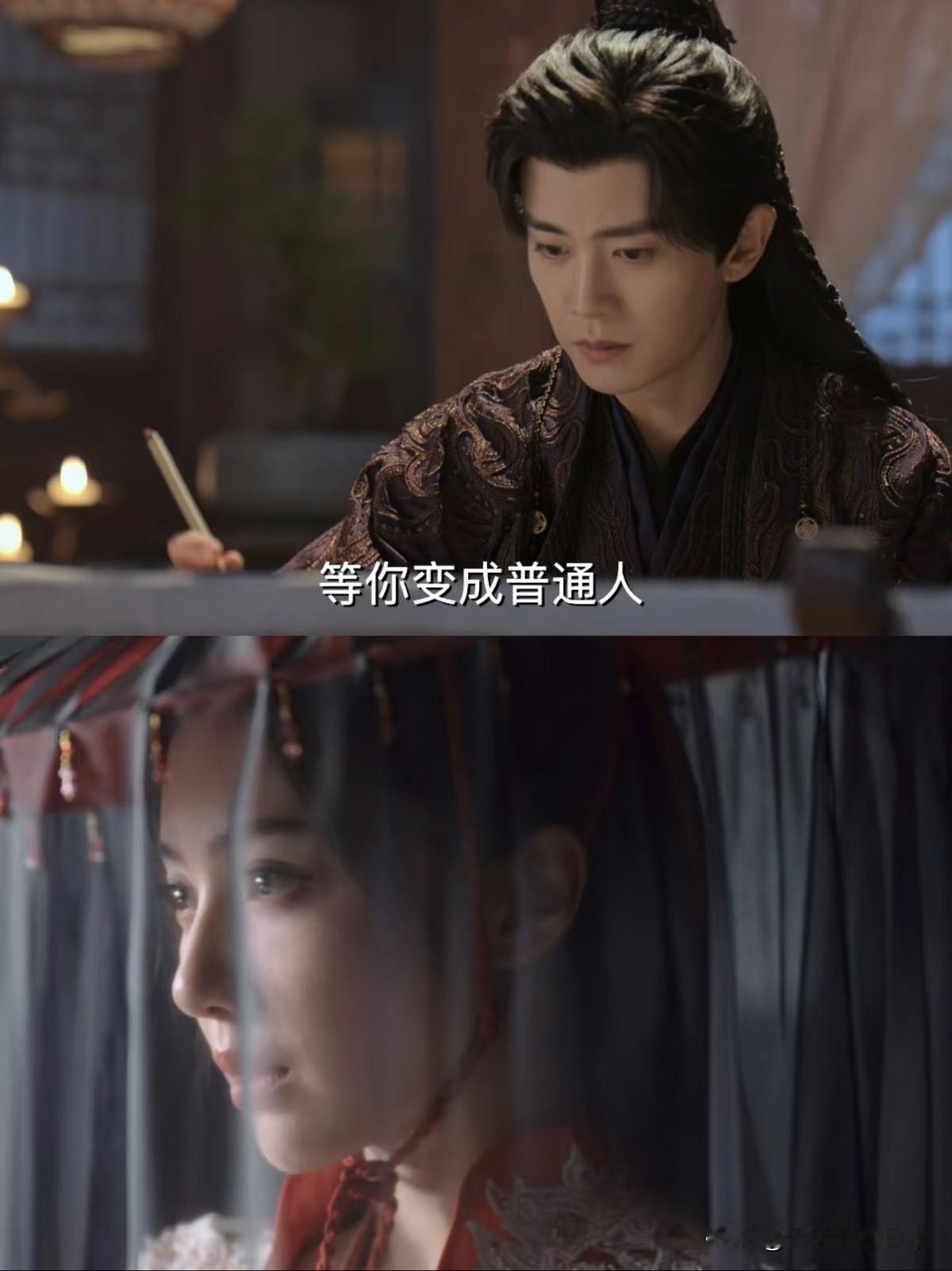 《佳偶天成》：98%的人不知道，陆千乔寿命绵长战力非凡，为什么会执着地变成只能活
