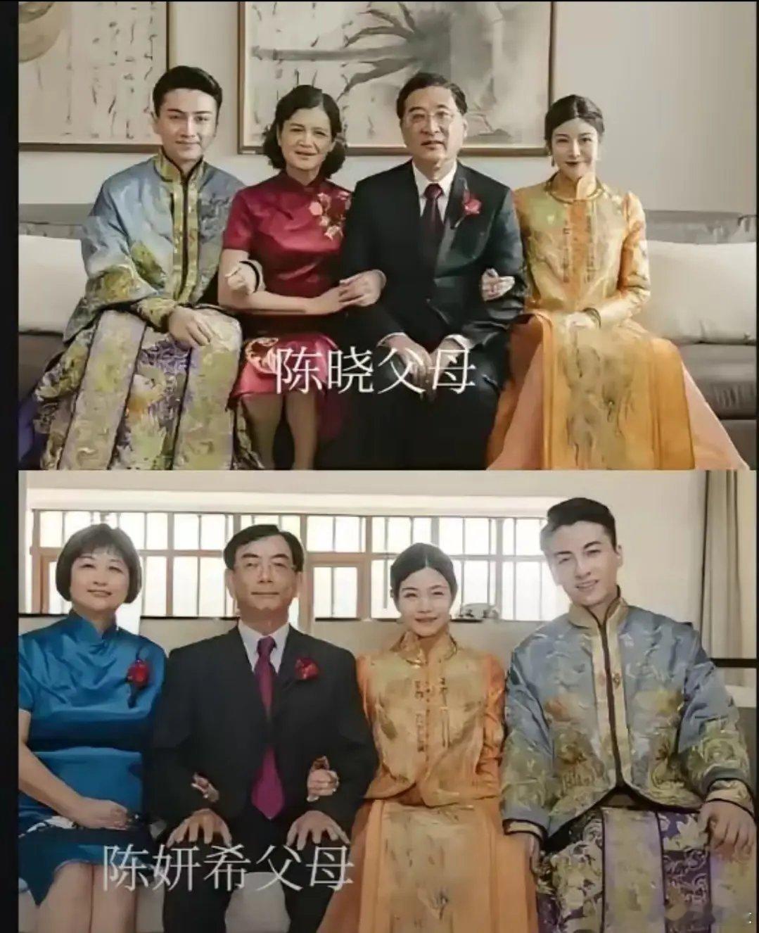 陈妍希父亲，一位在商海摸爬滚打多年、历经风雨的智者，他深知生活的艰辛与不易，更明