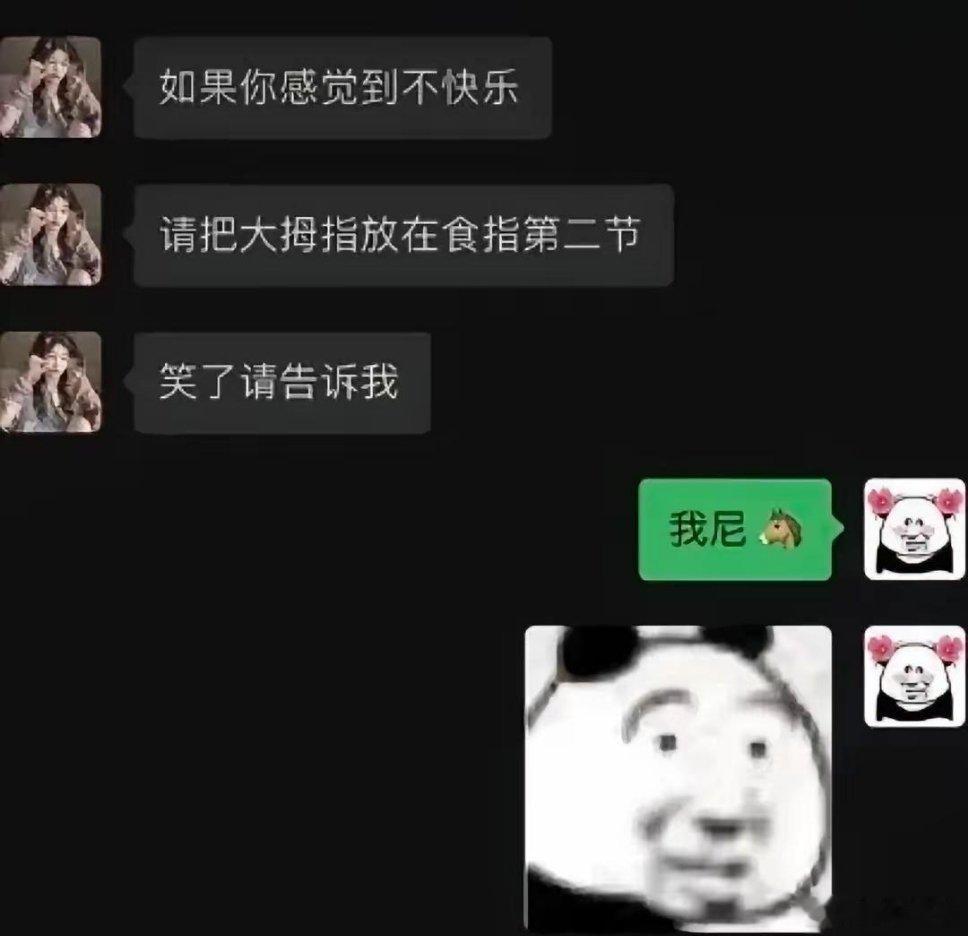 什么意思？没看懂？