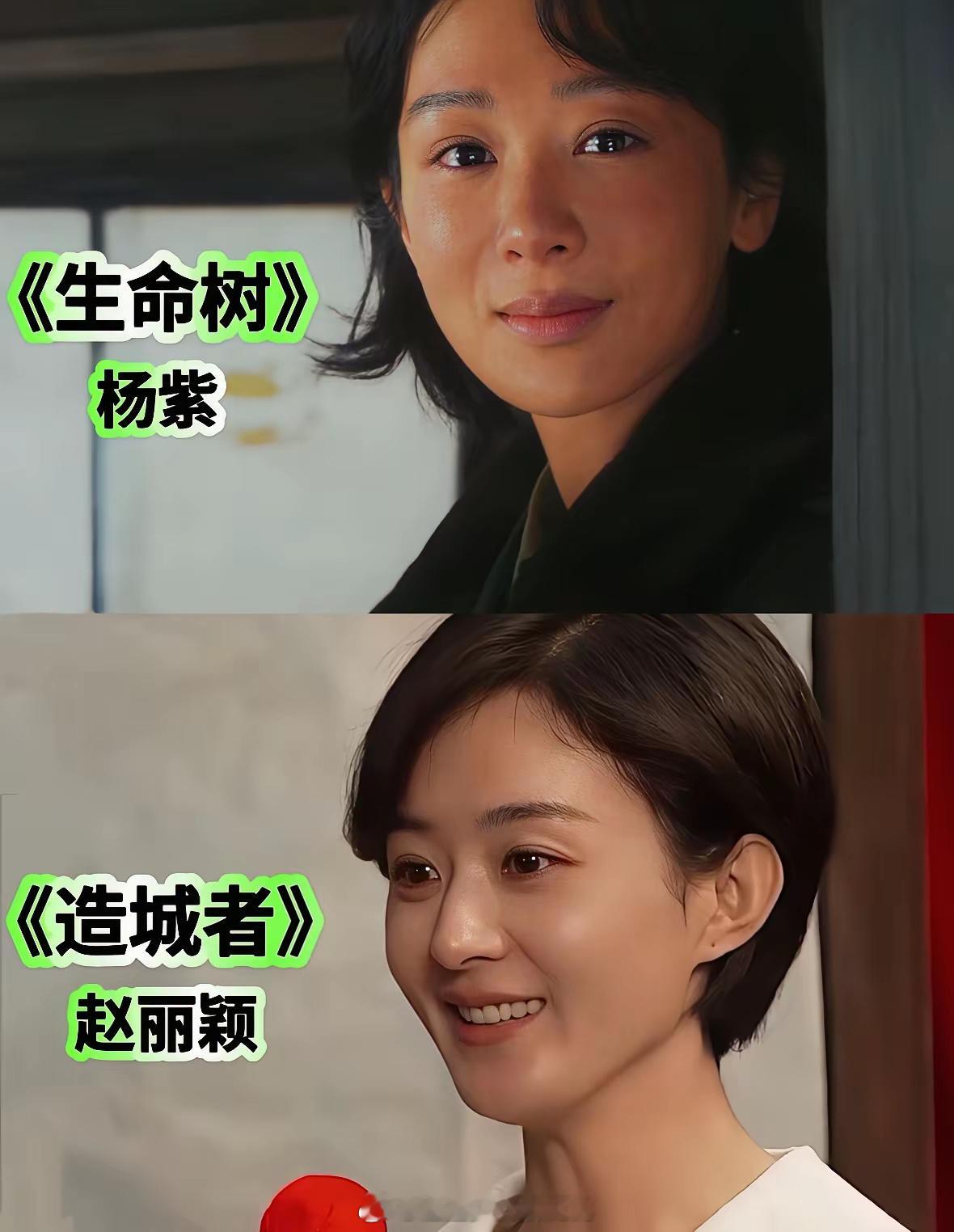 不是，这可都是年代剧啊……