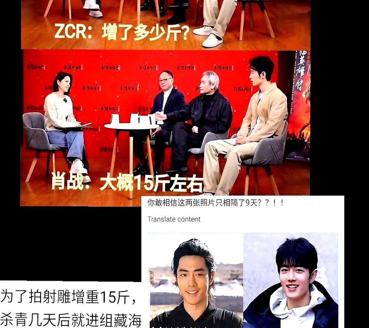 大家不用再羡慕肖战33岁就成为娱乐圈的顶流了。单单就一件事，我们永远做不到，那