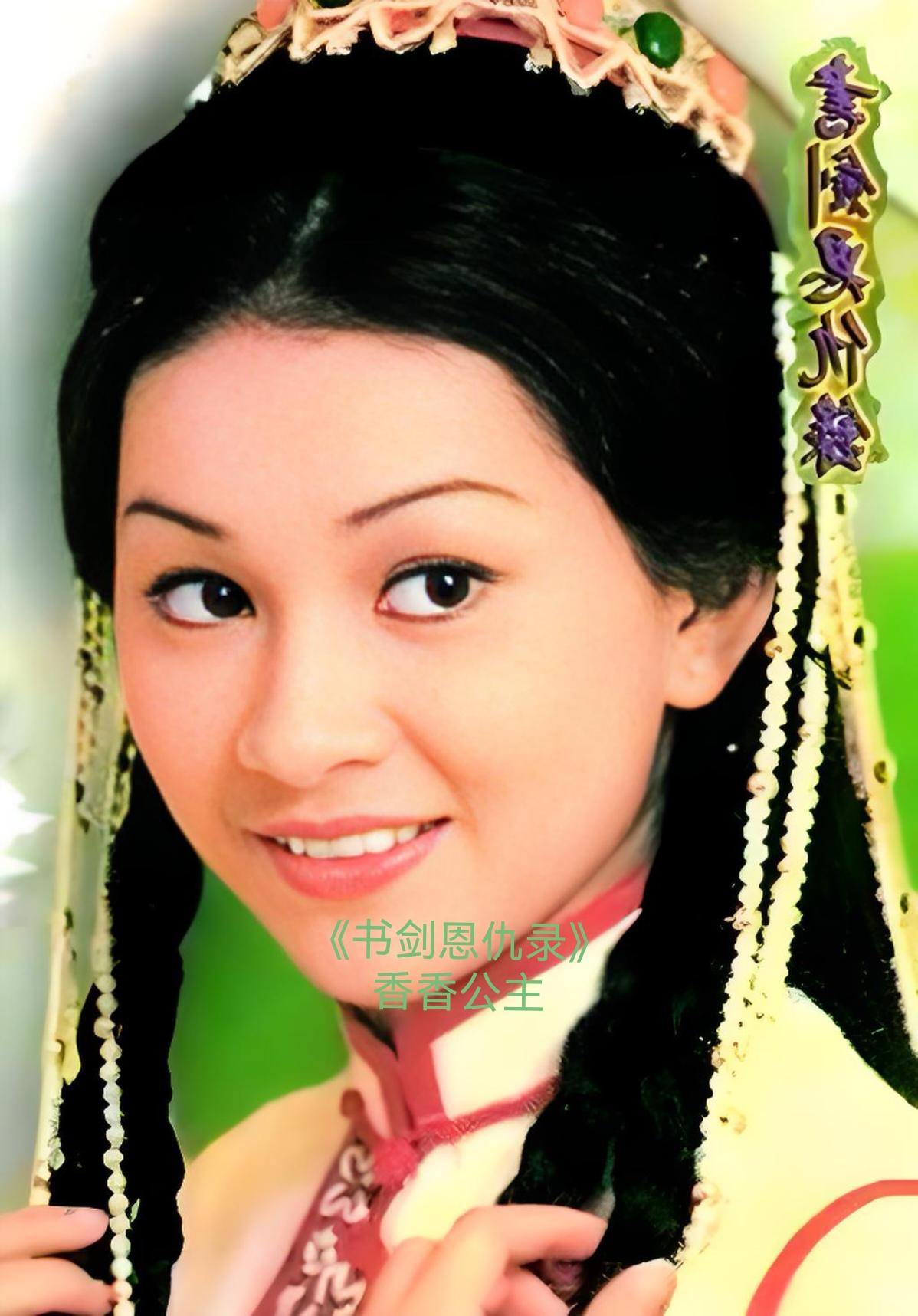 当年不做发嫂的余安安，现在如何了？70-80年代TVB/丽的当红当家花旦当