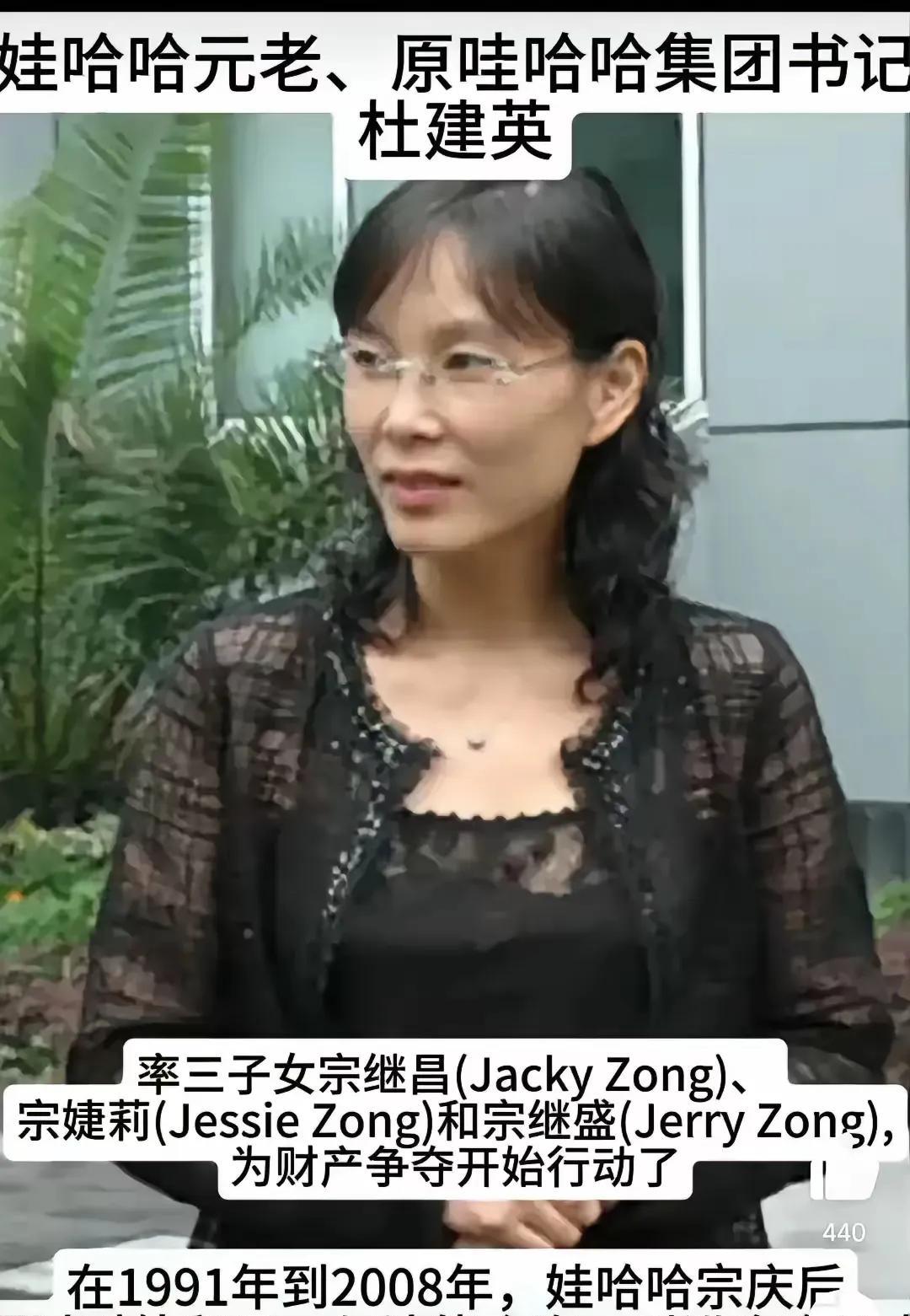 大小姐上任不得了，这一把火直接烧了半边天，说实话，宗老在国人眼中的形象的是独一无