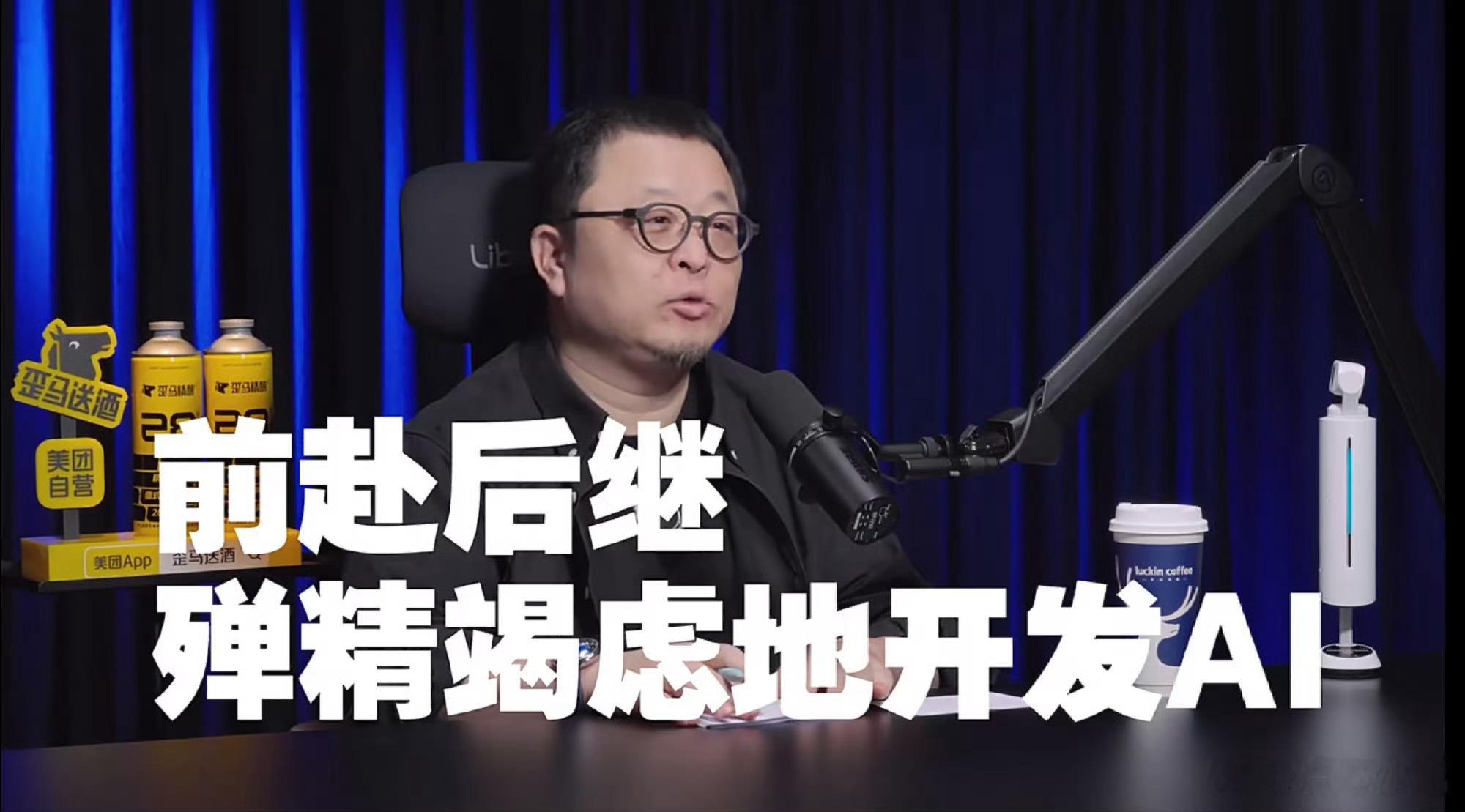 如果无人驾驶真普及了，你还想不想拥有一辆自己的车？当车不再是开的工具，而是能躺着
