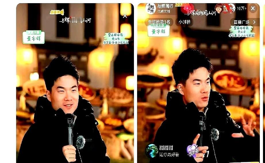 你说安徽那个瓜子老板，现在是不是在仓库里边炒瓜子边怀疑人生？老板本来拍着胸脯备