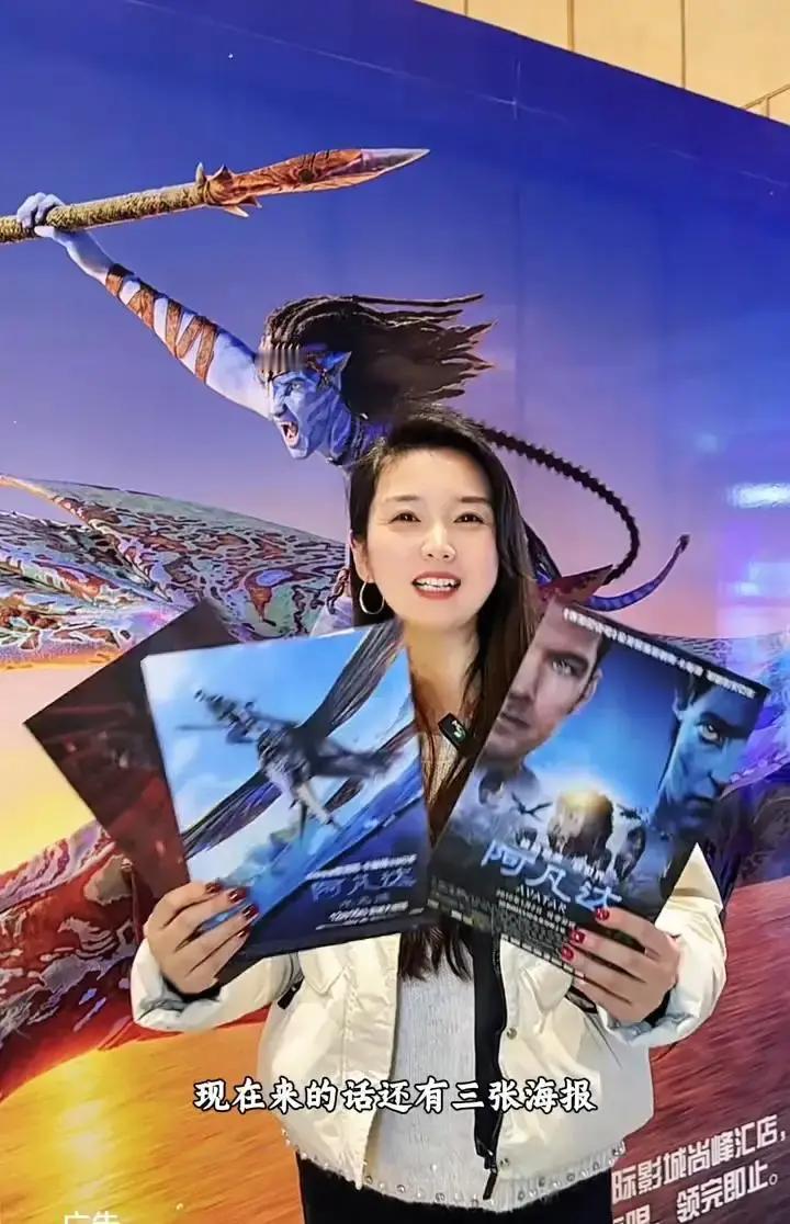 看3D电影头晕想吐？这事儿卡梅隆也忍不了了。《阿凡达3》直接上了个新技术，