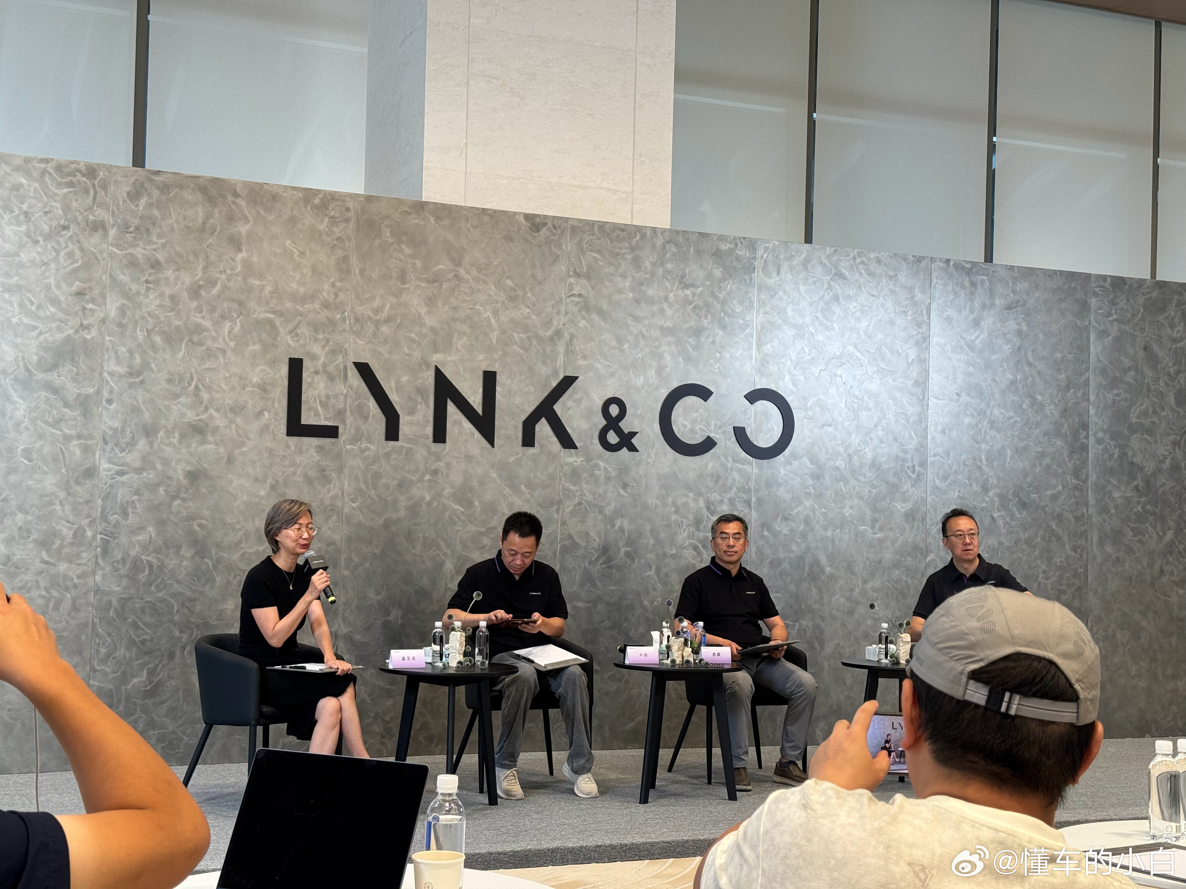 参加了领克10EM-P的上市发布会后又参加了领克的上市沟通会此次参会的领导不仅