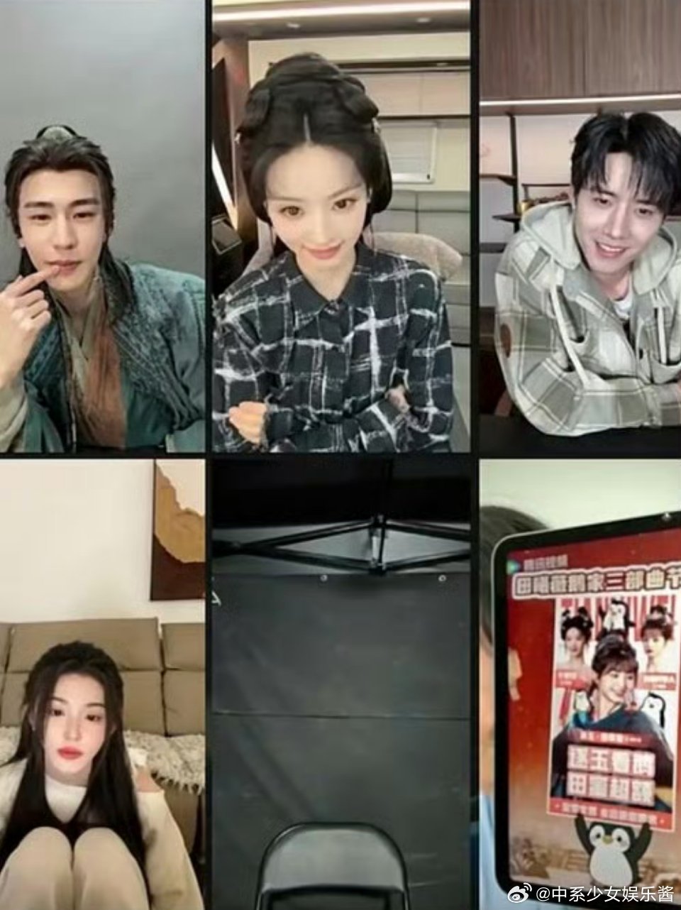 你跟我说这是张凌赫?认真的吗？