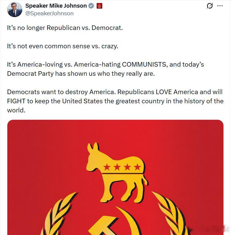 议长约翰逊：这已经不再是共和党对民左党。甚至也不再是常识对疯狂。而是热爱美国的人