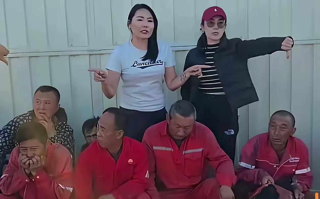 ✨闹事的蒙古国女网红被抓✨✦这几个中国石化的工人老实巴交的。蒙古国女网红骗
