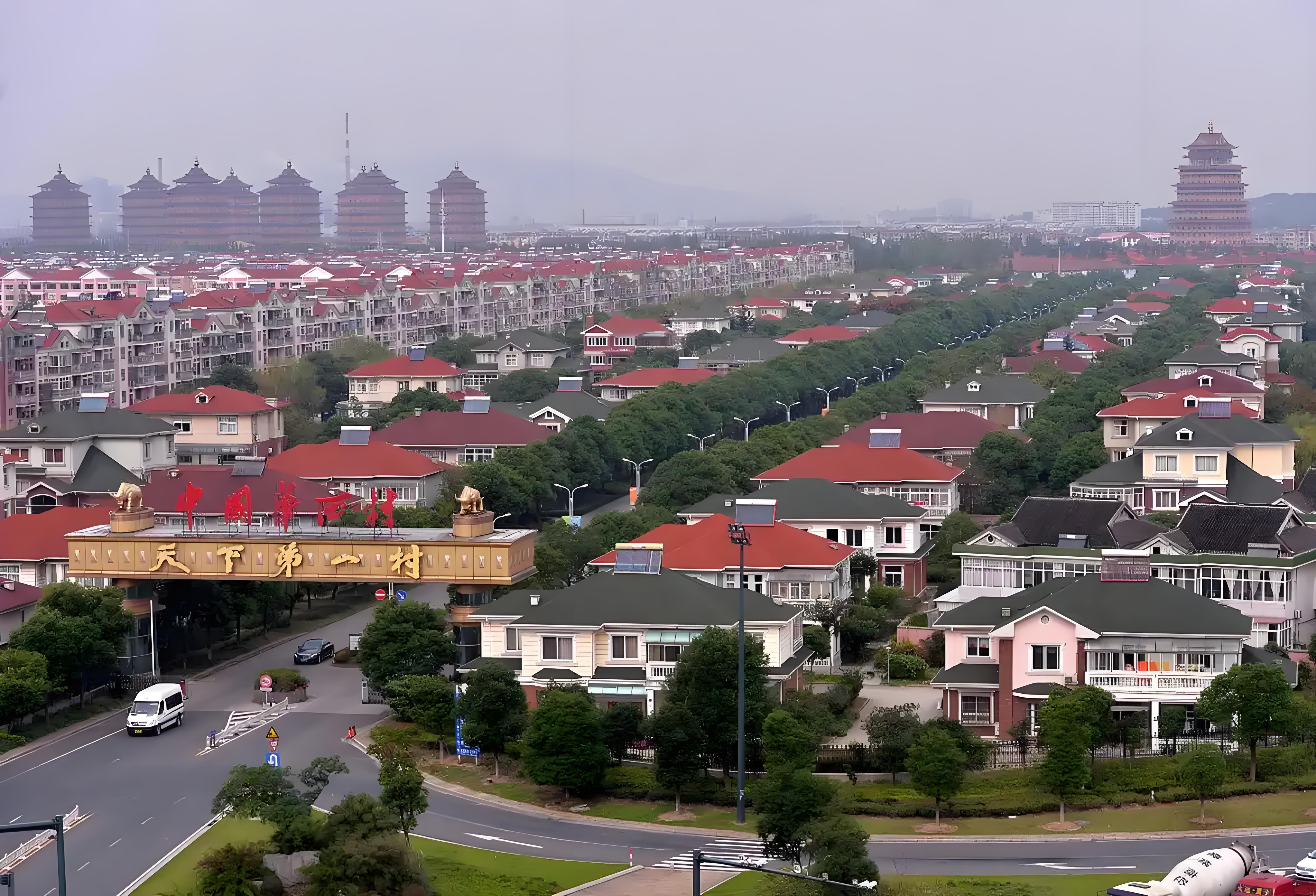 从家家户户600万，到全村欠债400亿，华西村到底经历了什么？在上世纪80年