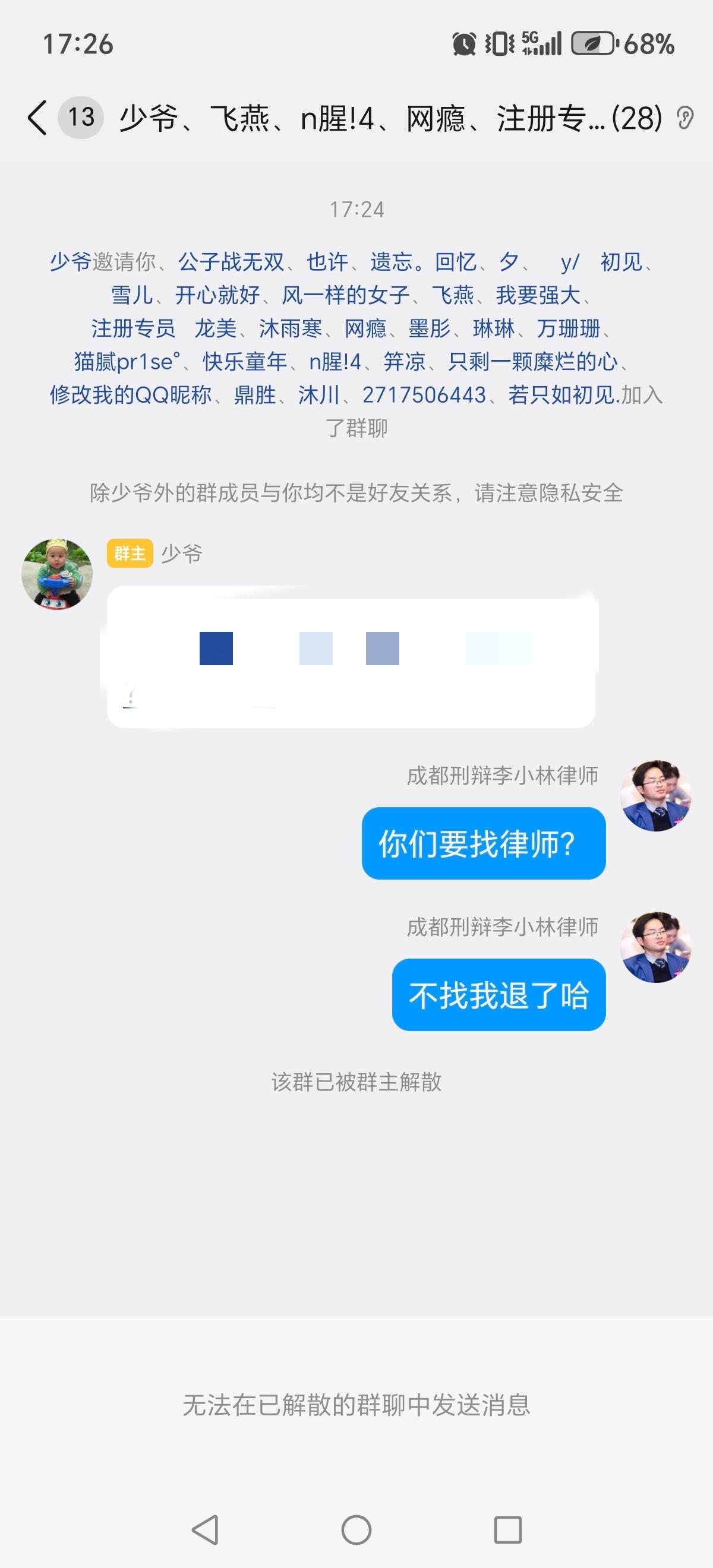 哈哈哈，不晓得他们这种搞灰黑的咋想的