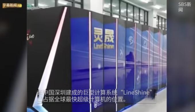 韩网友：知道中国低调，可还是超出了预料…6月24日，韩媒在报道中表示，深圳国