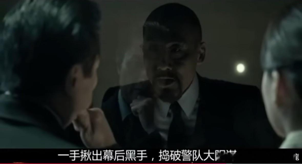 如果要指責深圳警方和稀泥，也不用拉上香港警隊或香港法治。剛剛看到微博上作家陳岚的