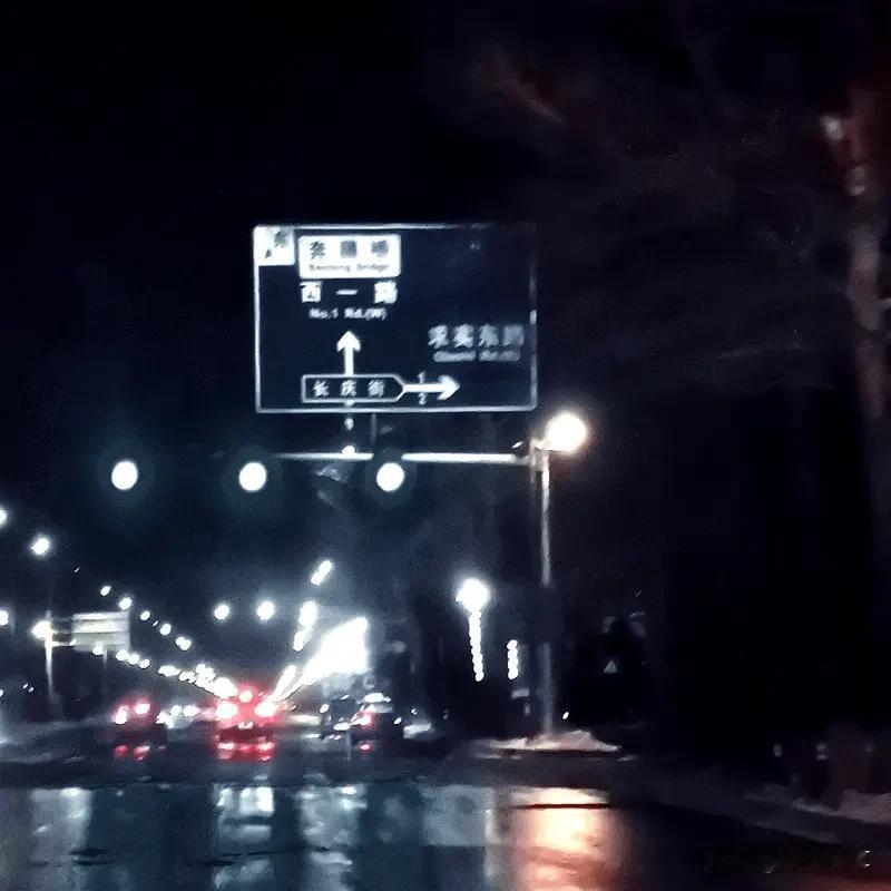 年少吃苦和年老吃苦,哪一个更苦?年少吃苦和年老吃苦，值得说道。年少吃苦如爬坡，