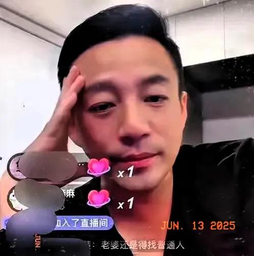 汪小菲直播受欢迎各方呼吁账号解封网友：说话挺有水平最近汪小菲上了热搜，这次