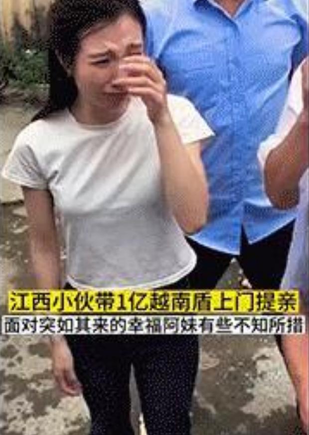 江西小伙带1亿越南盾上门提亲，阿妹惊喜得泪流满面。这笔巨款，约合人民币两