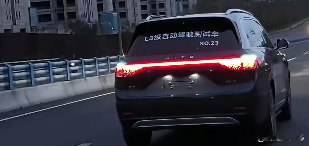 万万没想到，员工自费购车测试L3，这种利好也能被带节奏……1.员工自己掏钱，说