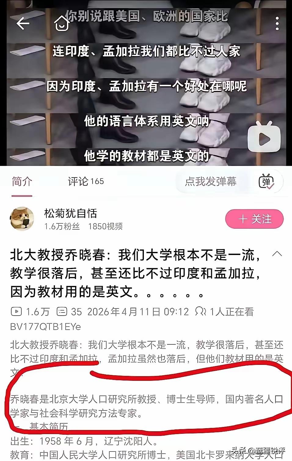 你这话说得太绝对了，但确实戳中了一个问题：很多专家的预测，跟实际发生的差距，大得