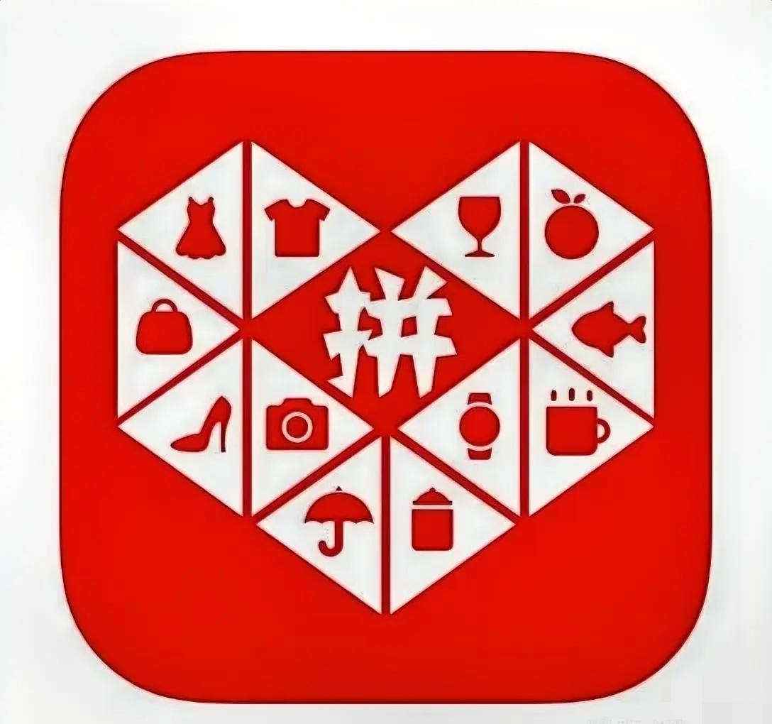 终于弄明白了为什么丁磊没走通的路拼多多决定再走一次。不是因为缺流量，也不是缺资