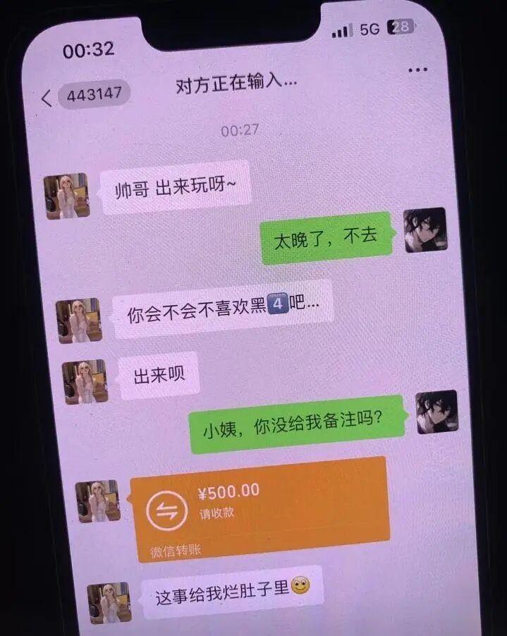 有没有那种一看就可以笑死的图片？