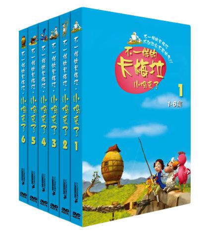 只需5分钟, 就能培养孩子学习的好习惯