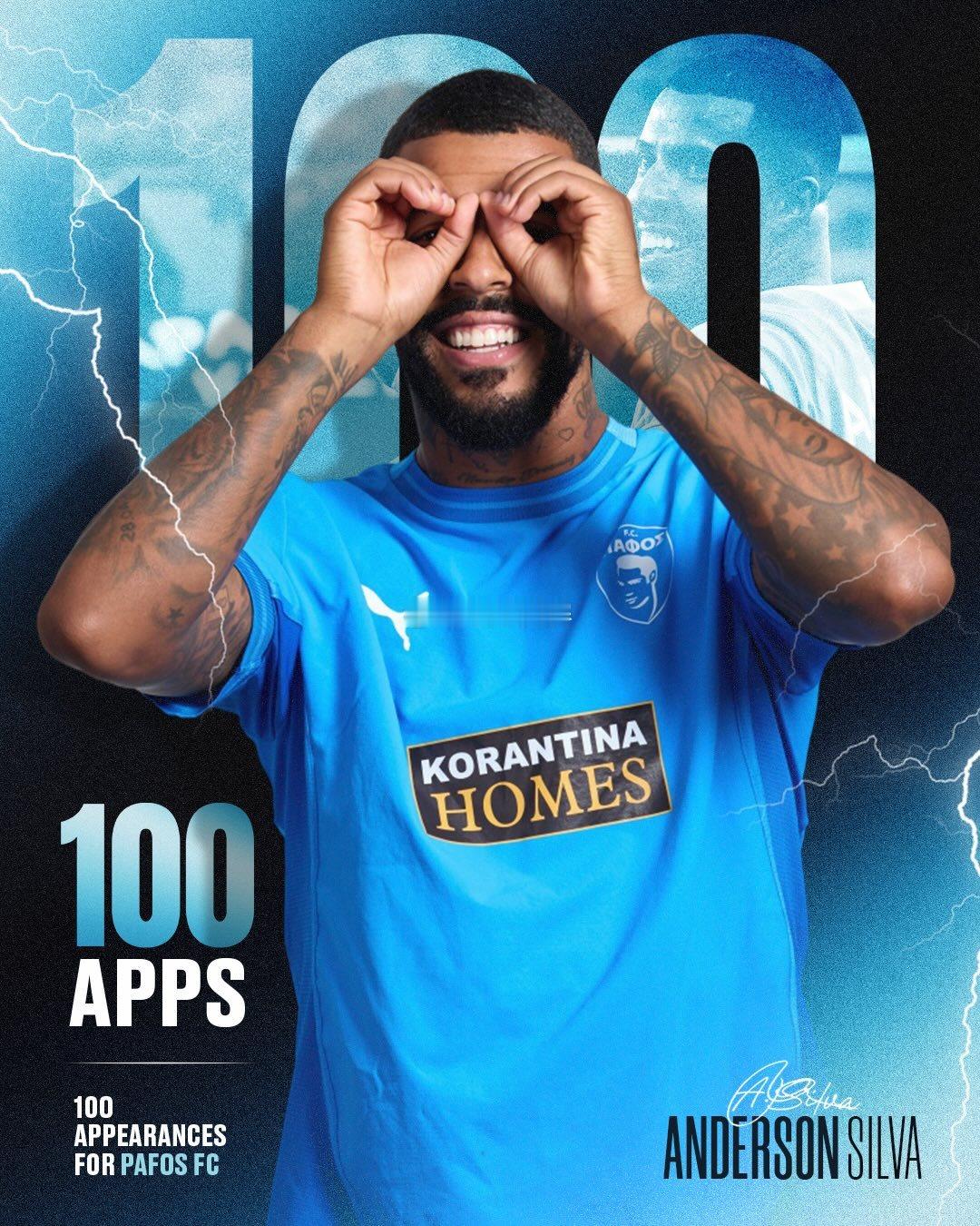 北京国安北京国安帕福斯官方：一个历史性的里程碑。🎖️|安德森·席尔瓦已为帕福