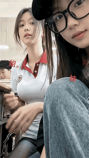 一看就知道，这是两个黄花大闺女！[玫瑰][玫瑰][玫瑰]