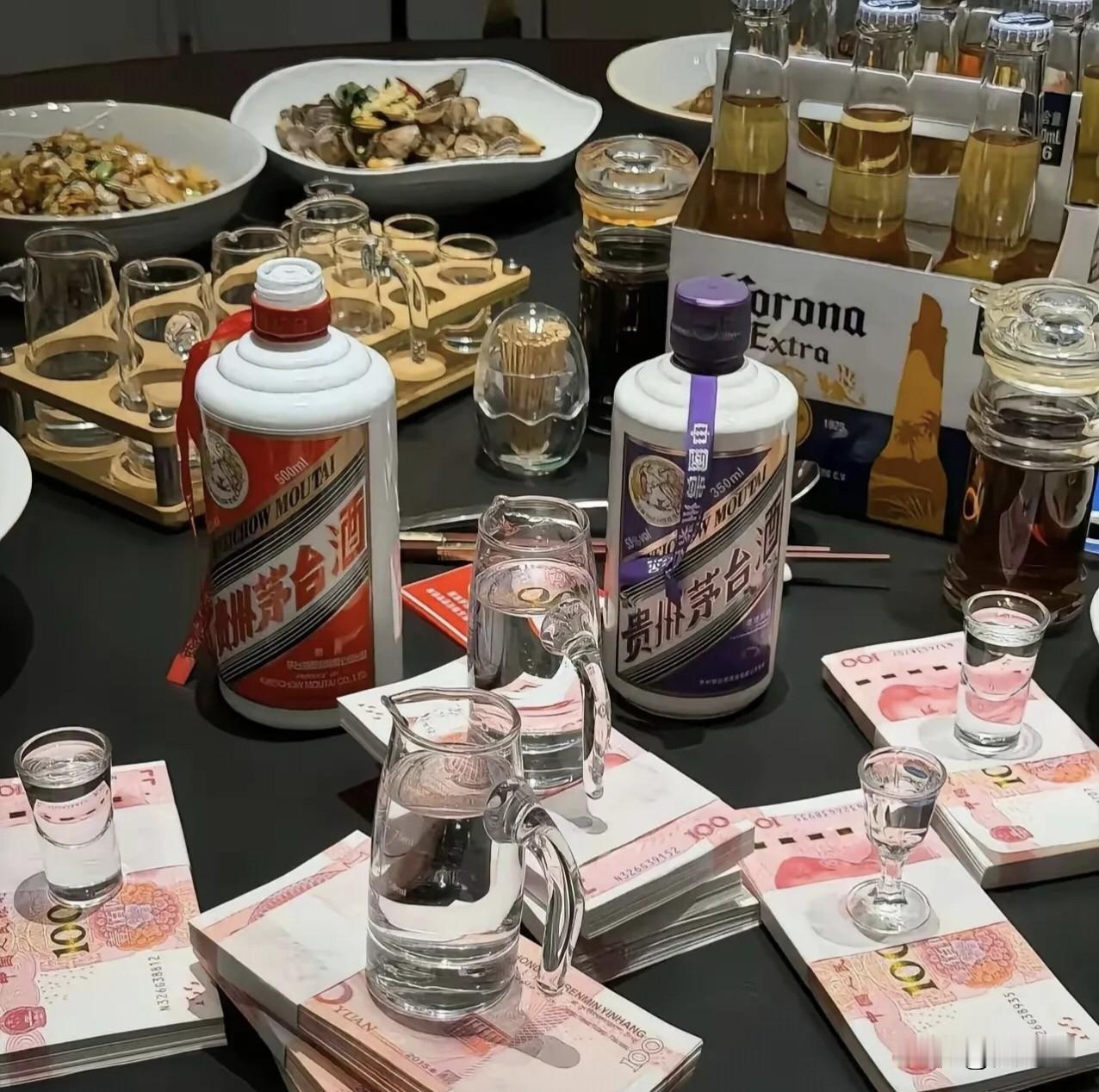 遇到这样的酒局，你敢不敢玩？