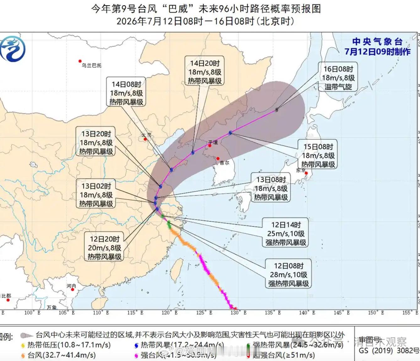 这两天，全城戒备、严阵以待的台风“巴威”最终与湖北擦肩而过，没有造成灾情。有人调