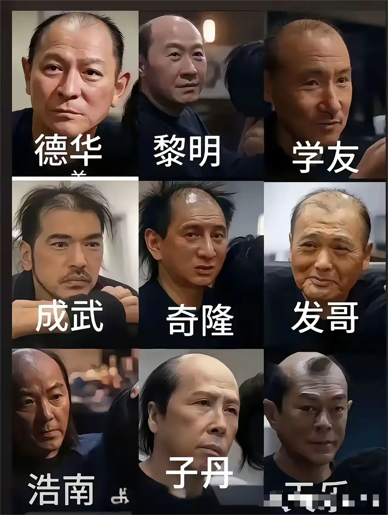 论发型对一个人的影响有多大？