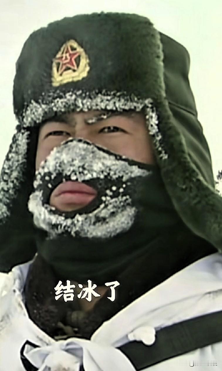 又过年啦，每到这时总会想到戍边战士，内心就满是敬意。2020年6月，在中印边境