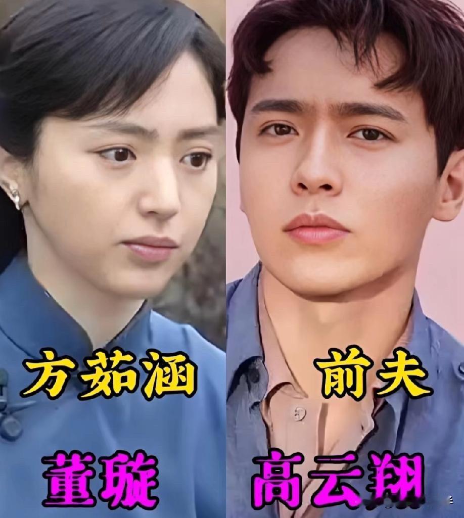 还记得那部赚足了观众眼泪的苦情剧《木棉花的春天》吗？当年，剧里人物的爱恨纠葛牵动